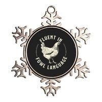 Fluent In Fowl Language Farm Animal Poultry Owner Metallic Star Ornament