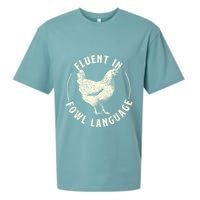 Fluent In Fowl Language Farm Animal Poultry Owner Sueded Cloud Jersey T-Shirt