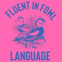 Fluent In Fowl Language Funny Swearing Cursing Ducks Joke Stripe Pom Pom Beanie
