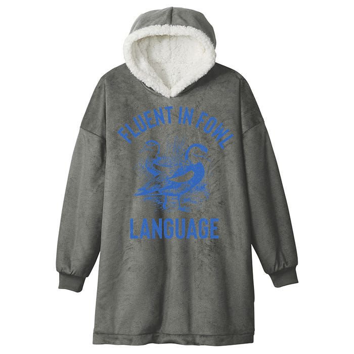 Fluent In Fowl Language Funny Swearing Cursing Ducks Joke Hooded Wearable Blanket