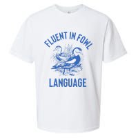Fluent In Fowl Language Funny Swearing Cursing Ducks Joke Sueded Cloud Jersey T-Shirt