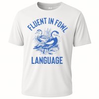 Fluent In Fowl Language Funny Swearing Cursing Ducks Joke Performance Shirt