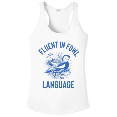 Fluent In Fowl Language Funny Swearing Cursing Ducks Joke Ladies PosiCharge Competitor Racerback Tank