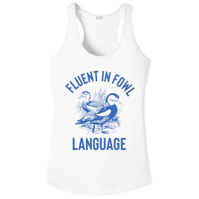 Fluent In Fowl Language Funny Swearing Cursing Ducks Joke Ladies PosiCharge Competitor Racerback Tank