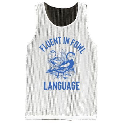 Fluent In Fowl Language Funny Swearing Cursing Ducks Joke Mesh Reversible Basketball Jersey Tank