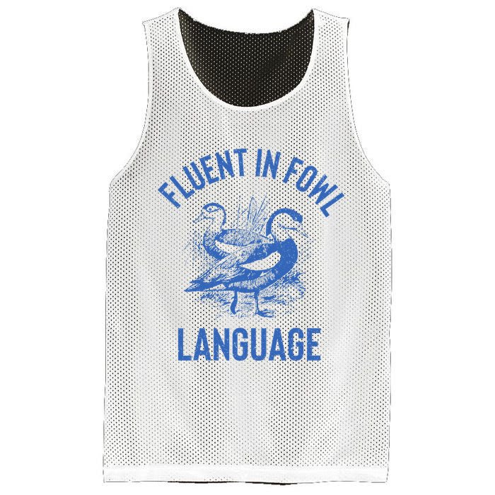 Fluent In Fowl Language Funny Swearing Cursing Ducks Joke Mesh Reversible Basketball Jersey Tank