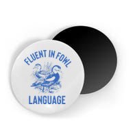 Fluent In Fowl Language Funny Swearing Cursing Ducks Joke Magnet