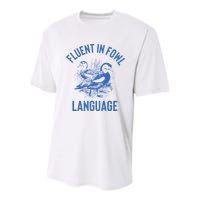 Fluent In Fowl Language Funny Swearing Cursing Ducks Joke Youth Performance Sprint T-Shirt