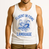 Fluent In Fowl Language Funny Swearing Cursing Ducks Joke Tank Top