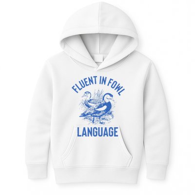 Fluent In Fowl Language Funny Swearing Cursing Ducks Joke Kids Hoodie