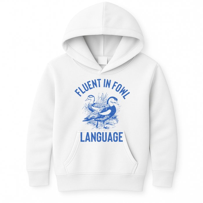 Fluent In Fowl Language Funny Swearing Cursing Ducks Joke Kids Hoodie