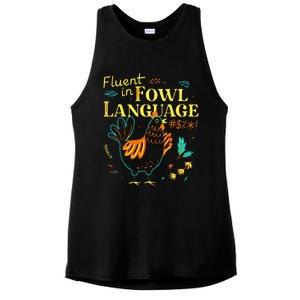 Fluent In Fowl Language Chicken Ladies PosiCharge Tri-Blend Wicking Tank