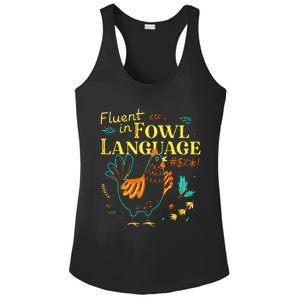 Fluent In Fowl Language Chicken Ladies PosiCharge Competitor Racerback Tank