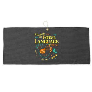 Fluent In Fowl Language Chicken Large Microfiber Waffle Golf Towel