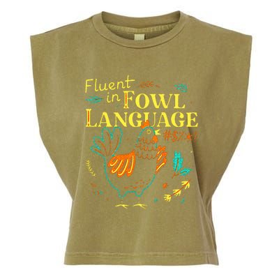 Fluent In Fowl Language Chicken Garment-Dyed Women's Muscle Tee