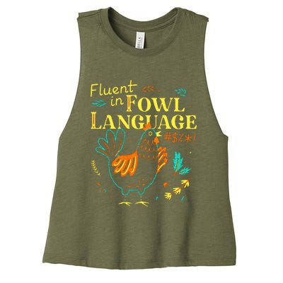 Fluent In Fowl Language Chicken Women's Racerback Cropped Tank