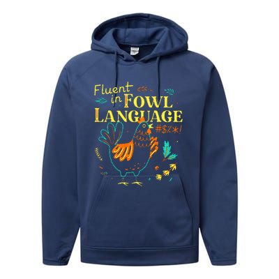 Fluent In Fowl Language Chicken Performance Fleece Hoodie