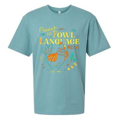 Fluent In Fowl Language Chicken Sueded Cloud Jersey T-Shirt