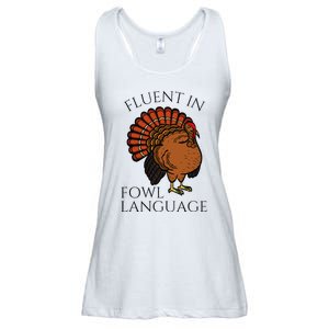 Fluent In Fowl Language Funny Chicken Lovers Thanksgiving Ladies Essential Flowy Tank