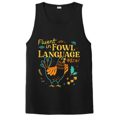 Fluent In Fowl Language Funny Novelty Chicken Lover PosiCharge Competitor Tank