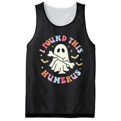 Funny I Found This Humerus Boo Ghost Halloween Mesh Reversible Basketball Jersey Tank