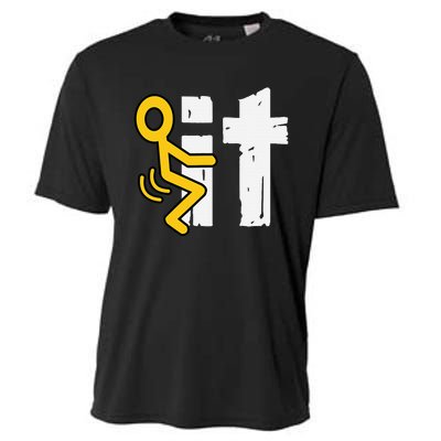 Fuck It Funny Stick Man Hump Screw Sex Humor Cooling Performance Crew T-Shirt