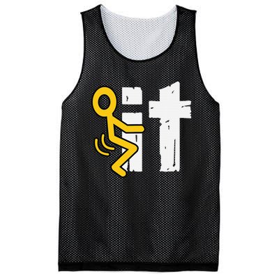 Fuck It Funny Stick Man Hump Screw Sex Humor Mesh Reversible Basketball Jersey Tank