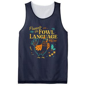 Fluent In Fowl Language Funny Novelty Chicken Lover Mesh Reversible Basketball Jersey Tank