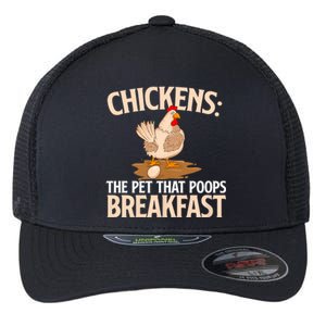 Fluent In Fowl Language Farm Animal Poultry Owner Flexfit Unipanel Trucker Cap