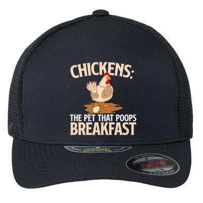 Fluent In Fowl Language Farm Animal Poultry Owner Flexfit Unipanel Trucker Cap