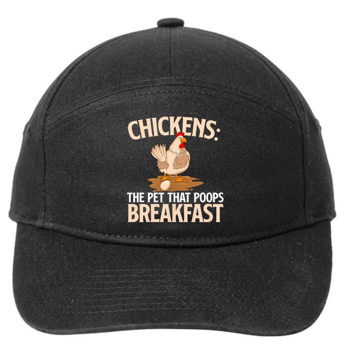 Fluent In Fowl Language Farm Animal Poultry Owner 7-Panel Snapback Hat