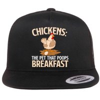 Fluent In Fowl Language Farm Animal Poultry Owner Flat Bill Trucker Hat