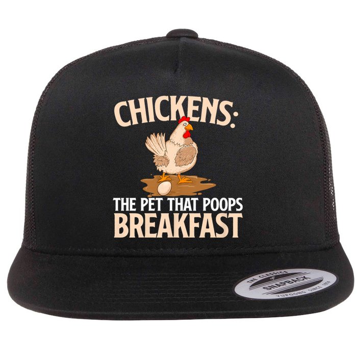 Fluent In Fowl Language Farm Animal Poultry Owner Flat Bill Trucker Hat