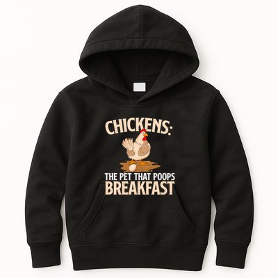 Fluent In Fowl Language Farm Animal Poultry Owner Kids Hoodie