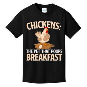 Fluent In Fowl Language Farm Animal Poultry Owner Kids T-Shirt