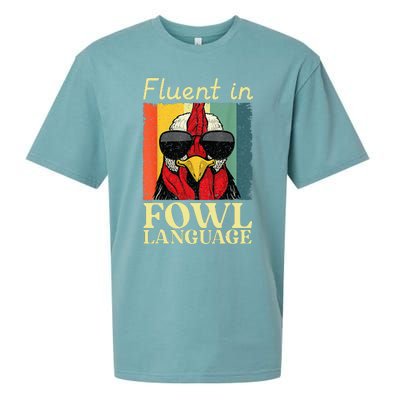 Fluent In Fowl Language Chicken Pet Lover Sueded Cloud Jersey T-Shirt