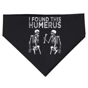 Funny I Found This Humerus Boo Ghost Halloween Costume USA-Made Doggie Bandana