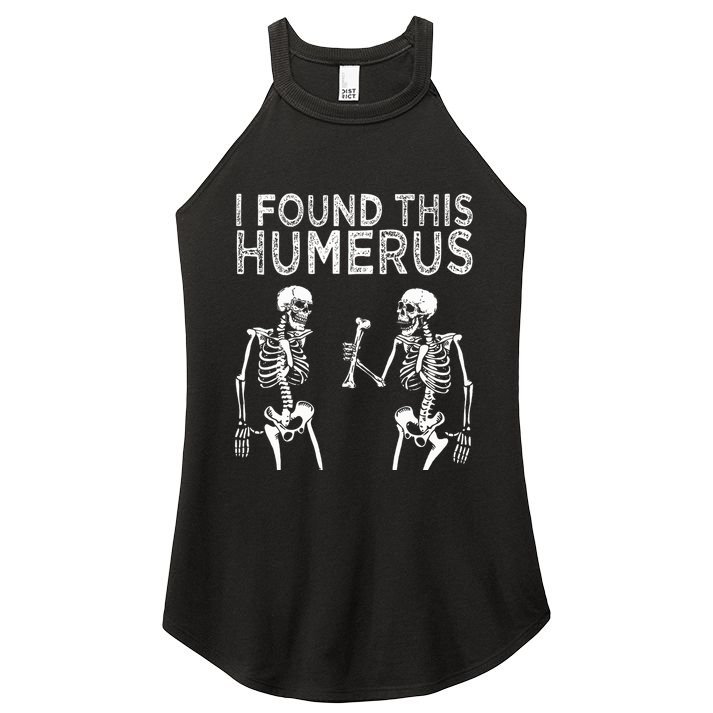 Funny I Found This Humerus Boo Ghost Halloween Costume Women's Perfect Tri Rocker Tank