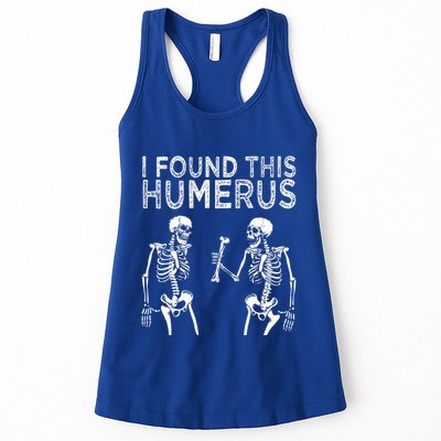 Funny I Found This Humerus Boo Ghost Halloween Costume Womens Tank Top