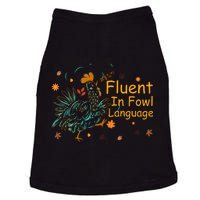 Fluent In Fowl Language Funny Novelty Chicken Pet Lover Doggie Tank