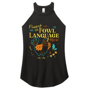 Fluent In Fowl Language Women's Perfect Tri Rocker Tank