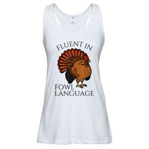 Fluent In Fowl Language Funny Chicken Lovers Thanksgiving Ladies Essential Flowy Tank