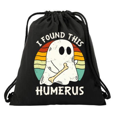 Funny I Found This Humerus Boo Ghost Halloween Costume Drawstring Bag