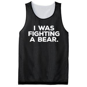 Funny Injury Get Well Gift I Was Fighting A Bear Mesh Reversible Basketball Jersey Tank