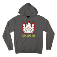 Funny I Give Zero Fox Japanese Nine Tail Fox Tall Hoodie