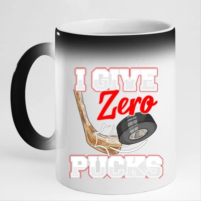 Funny I Give Zero Pucks Ice Hockey Players Sarcastic Pun Gift 11oz Black Color Changing Mug