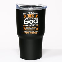 Fight Against MS Awareness Multiple Sclerosis Quote Tumbler