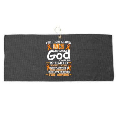 Fight Against MS Awareness Multiple Sclerosis Quote Large Microfiber Waffle Golf Towel