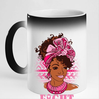 Fight Breast Cancer Awareness African American 11oz Black Color Changing Mug