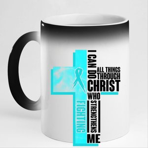 Fighting PTSD Awareness Cross 11oz Black Color Changing Mug